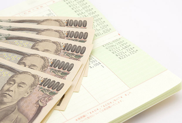 売却にはどのくらいお金がかかるの？事前に確認すべき費用一覧